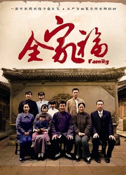 2023.3.11，【今天你谈恋爱了吗】，原胖子传媒工作室，泡良，红酒调节气氛，微醺之下脱光上床，骚逼还欲拒还迎